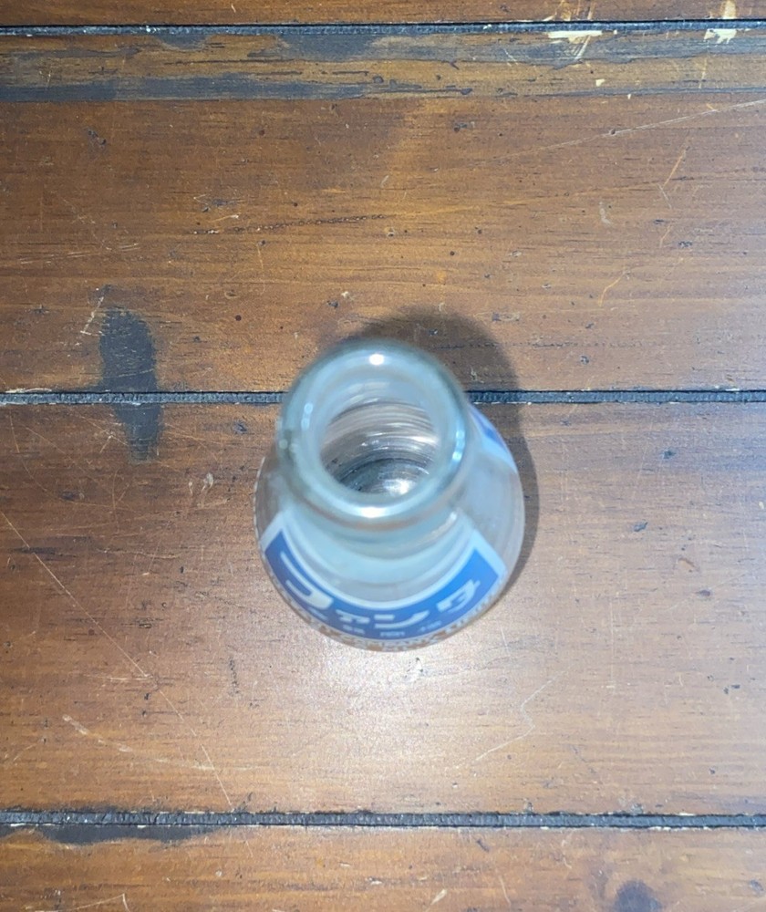Fanta 200Ml Soda Bottle From Japan