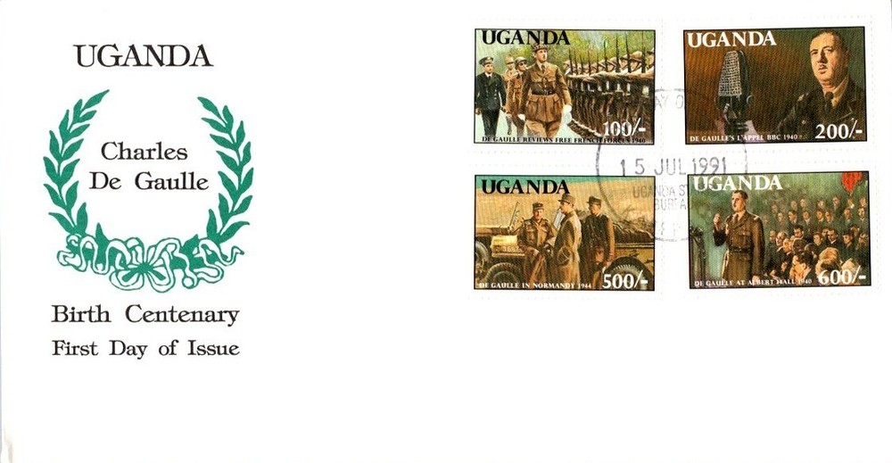 Uganda Scott 931-934 Unaddressed.
