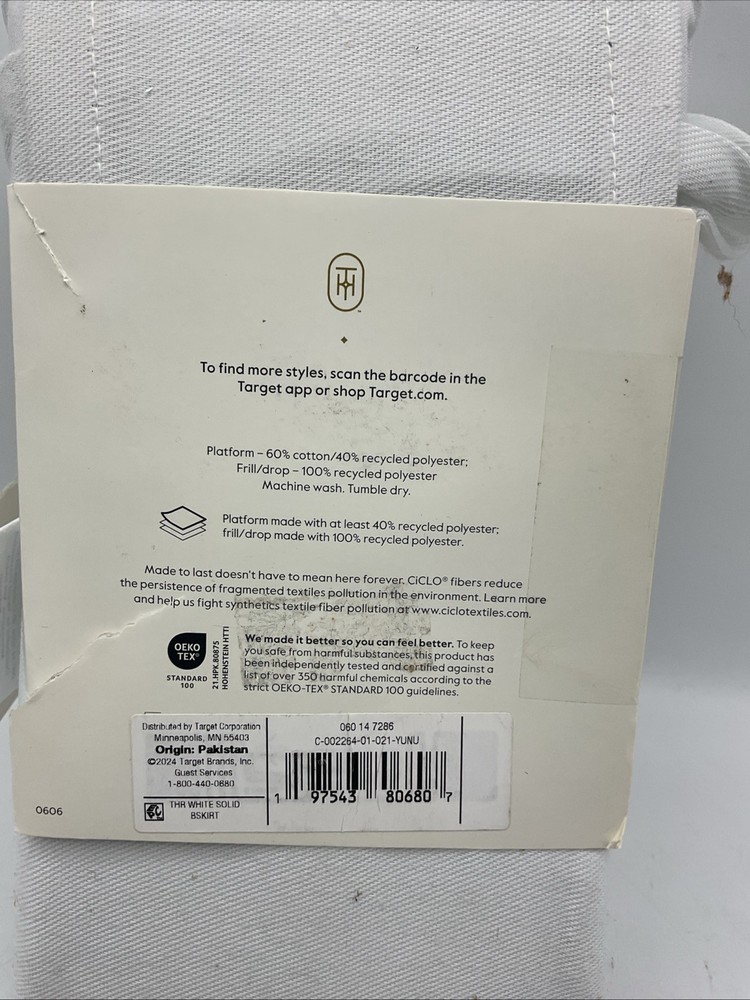 Threshold Box Spring Cover 39x75x12 Twin White