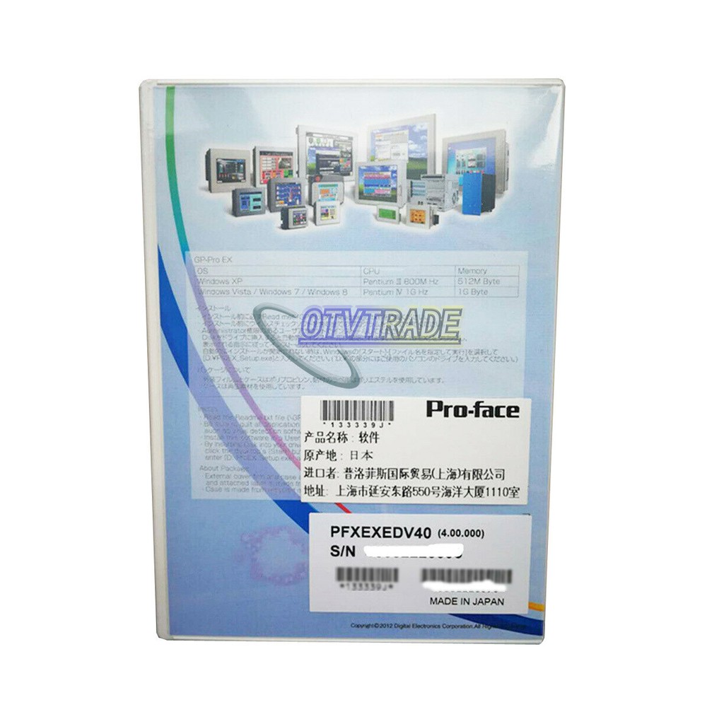 ONE Pro-face PFXEXEDV40 Programming software New