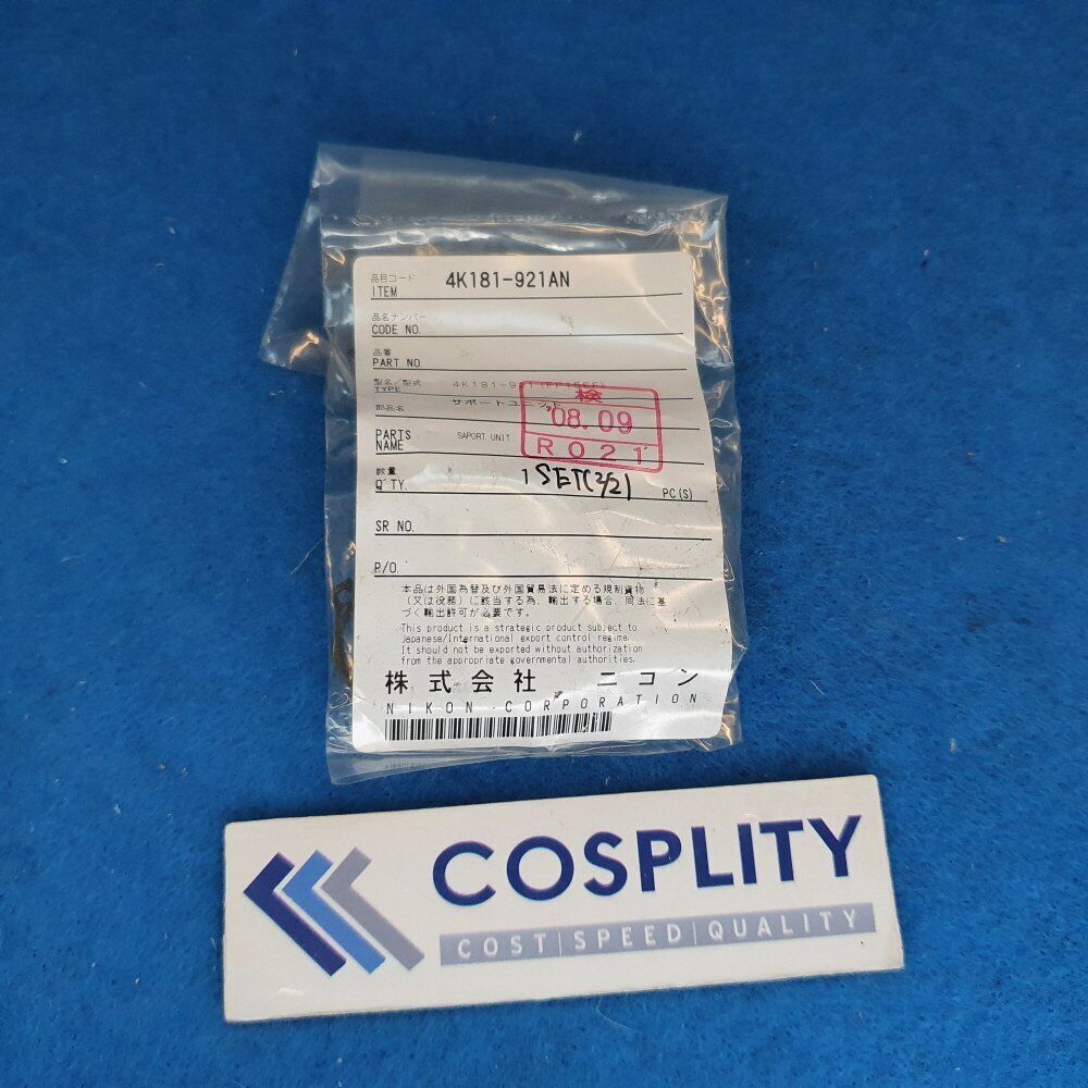 NIKON 4K181-921AN SAPORT UNIT NSR