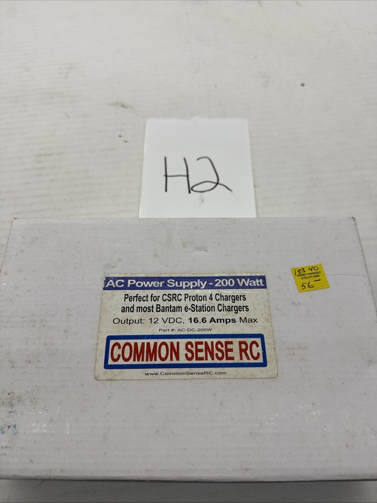 Common Sense RC AC Power Supply ac-dc-200w