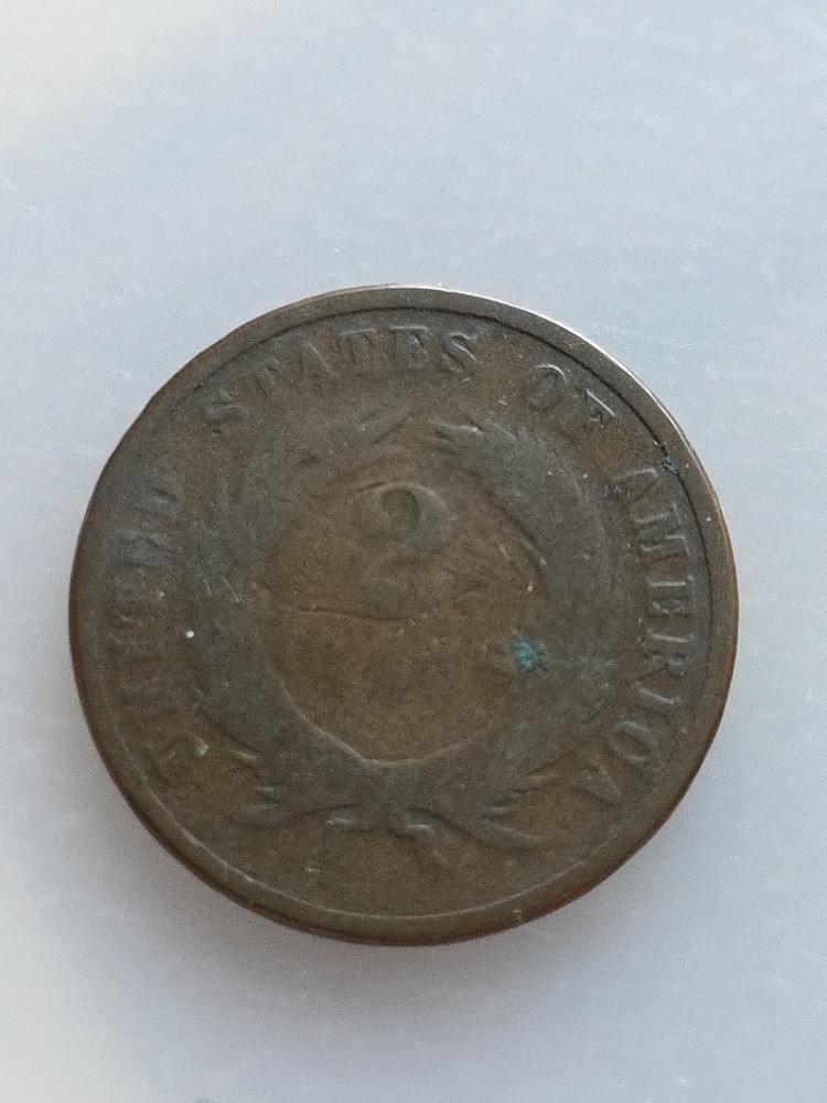 1871 Two Cent Piece 2c Circulated