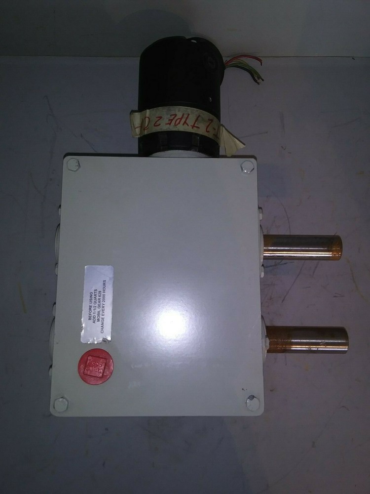 Gear Box with Motor, 20890BCMT