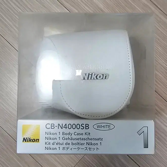 Nikon CB-N4000SB White Camera Body Case