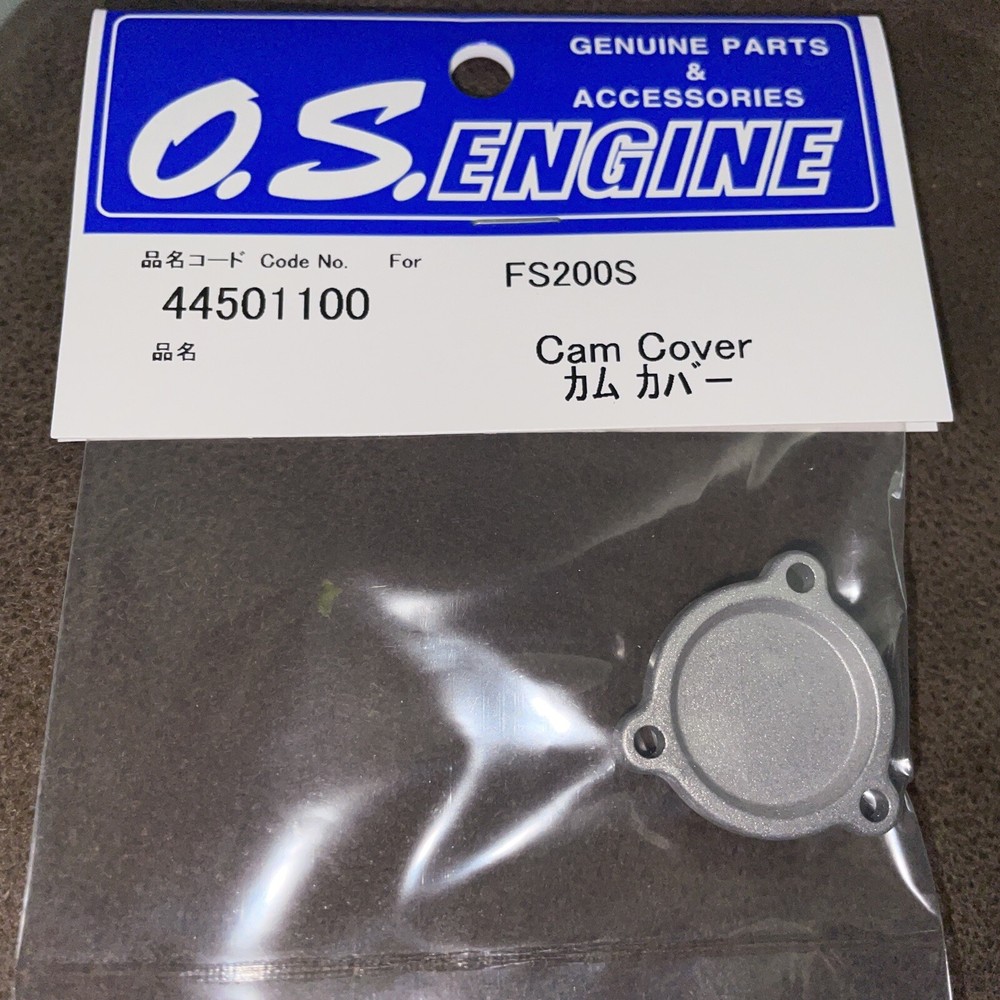 OS  FS 200S 4 STROKE CAM COVER NIP