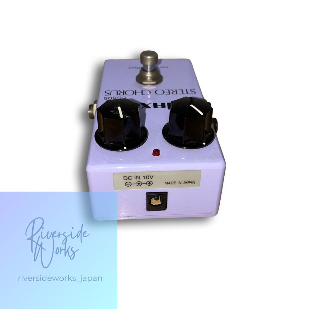 Maxon CS505 STEREO CHORUS cs 505