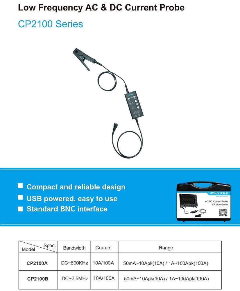 Micsig AC/DC current probe CP2100A CP2100B 2.5MHz 10A/100A for Oscilloscopes BNC