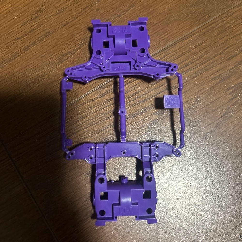 Mini 4Wd Ms Purple