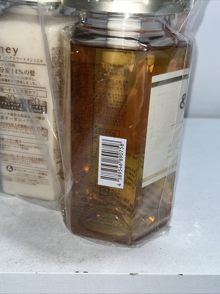 New & Honey Deep Moist Shampoo + Conditioner 445g Each