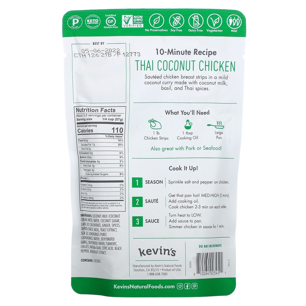 Thai Coconut Sauce, 7 oz (198 g)
