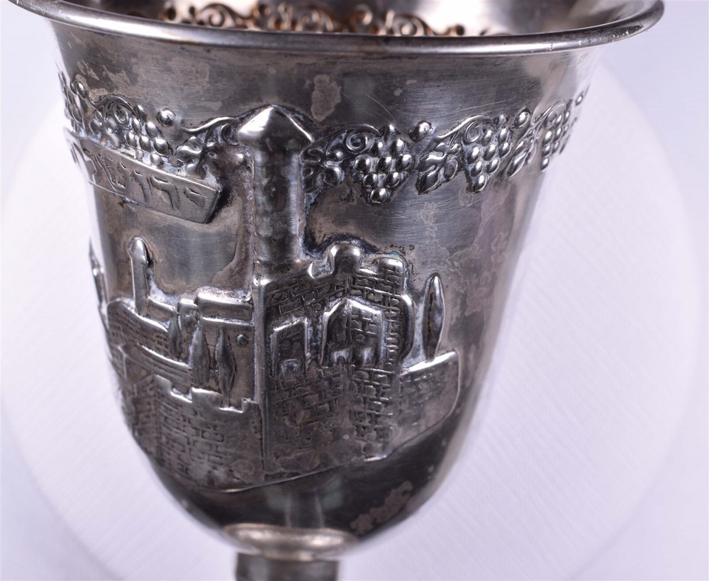 Antique 0.800 Silver Kiddush Goblet Cup Jerusalem