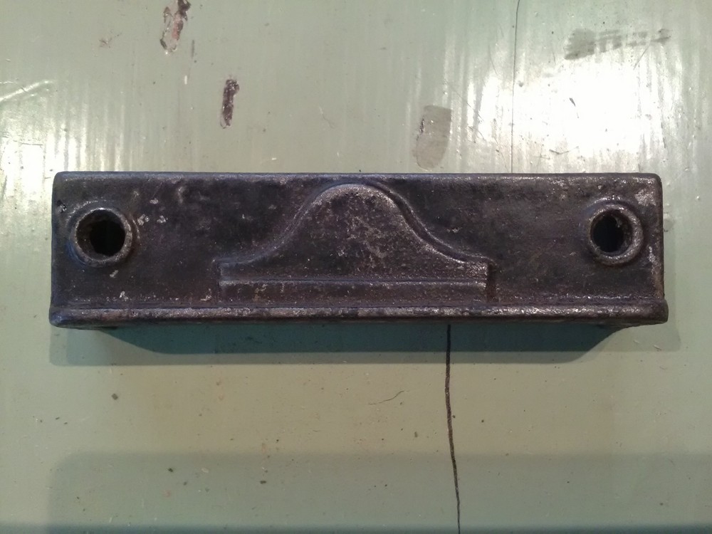 Antique Cast Iron Keep, Keeper  for Rim Lock, 5 inch