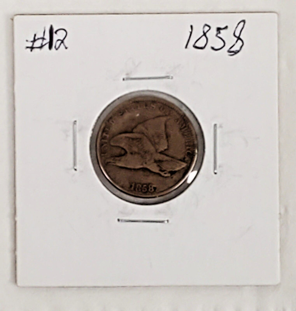 1858 Flying Eagle Cent #12