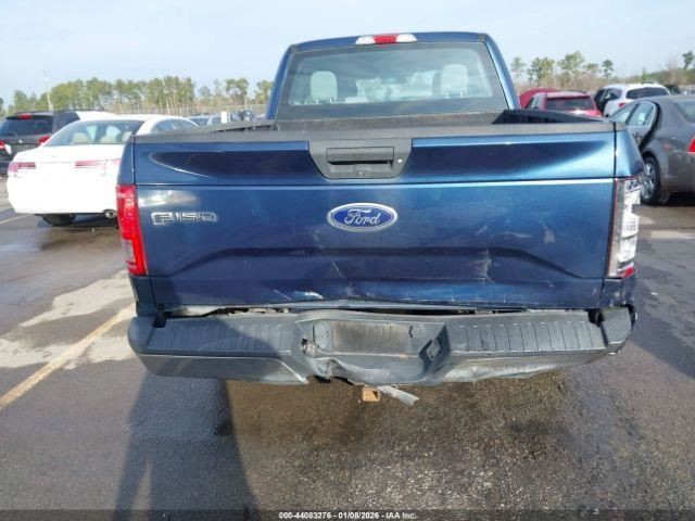 F150 2017 Glove Box 4949866