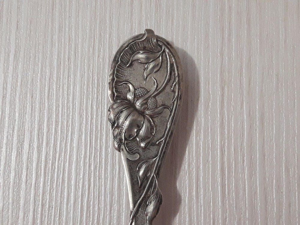 Vintage Antique Cake Spatula. Stigma.