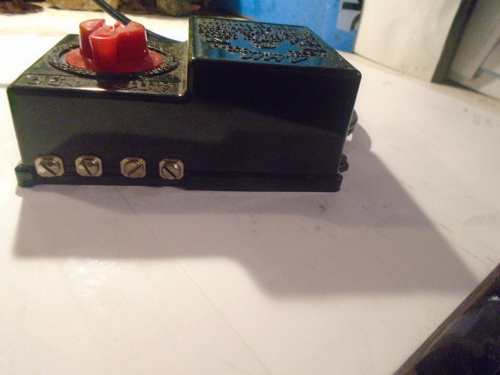 AHM MODEL 70210 VARIABLE DC TRACK TRANSFORMER, MINT COND, TESTED 5-56-14