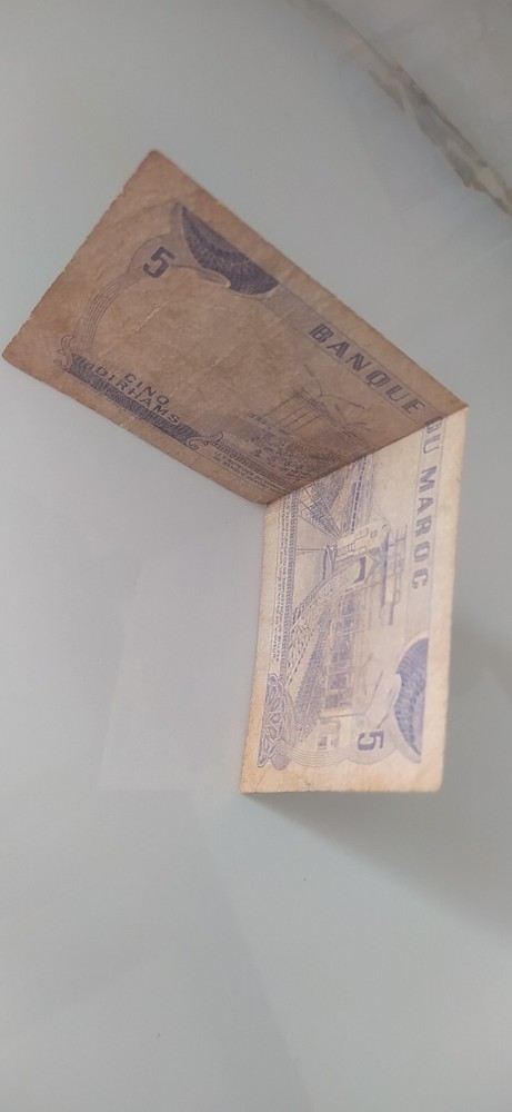 1970 MOROCCO BANQUE du MAROC 5 DIRHAMS