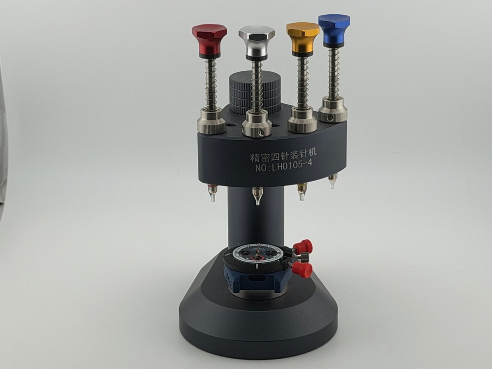 Seiko VK63 Movement Holder / Handsetting Tool