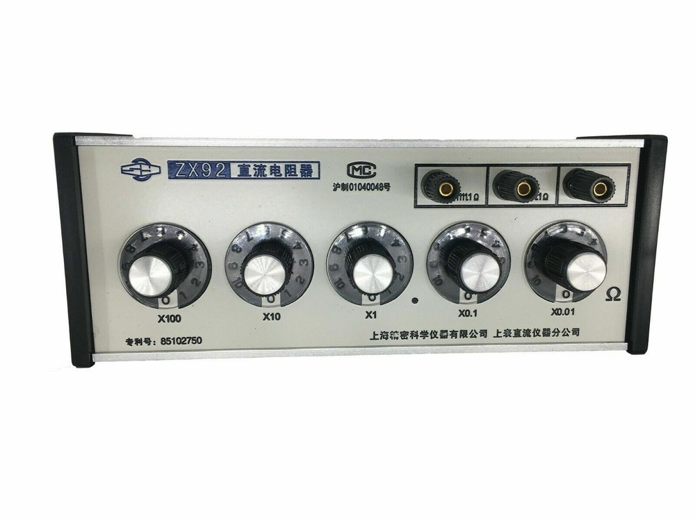 DC Resistor Decade Resistance Box DC Bridges Decade Boxes ZX92E