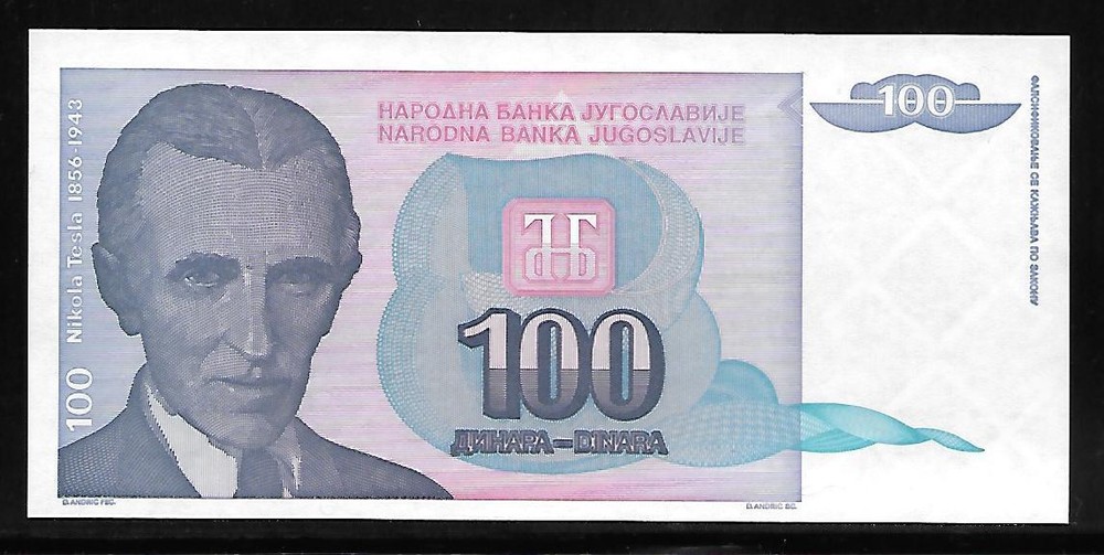Yugoslavia P-139 100 Dinara 1994 Unc
