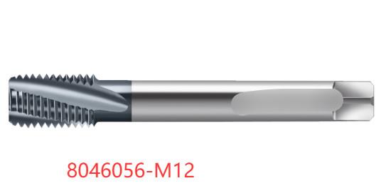 1PCS    ORIGINAL    INSERTS    8046056-M12