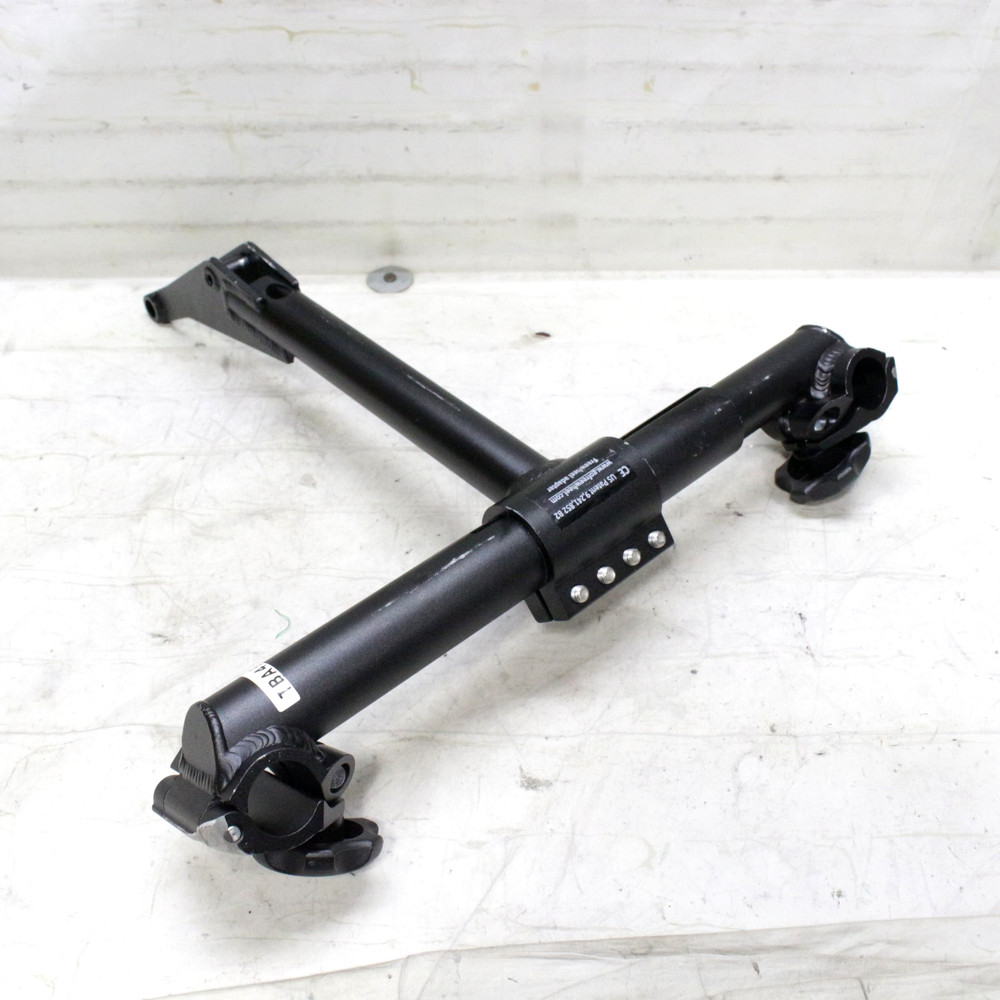 Freewheel Folding Adaptor - Motion Composites