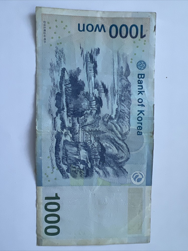 1000 won bank of korea