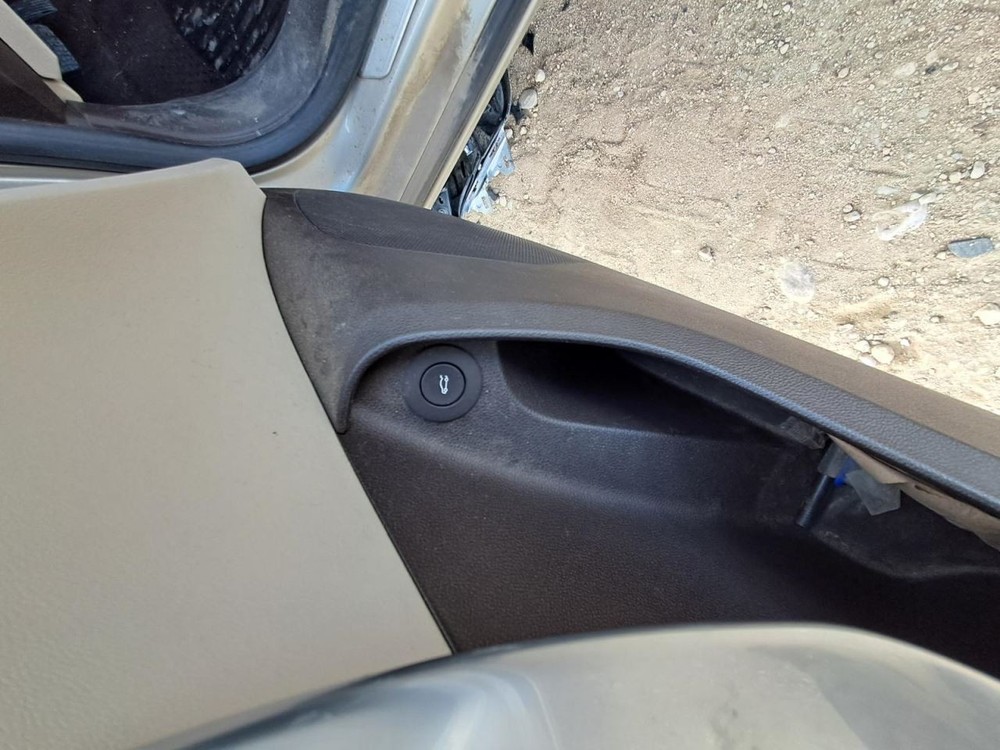 REGAL 2016 Transmission Shift 1579605