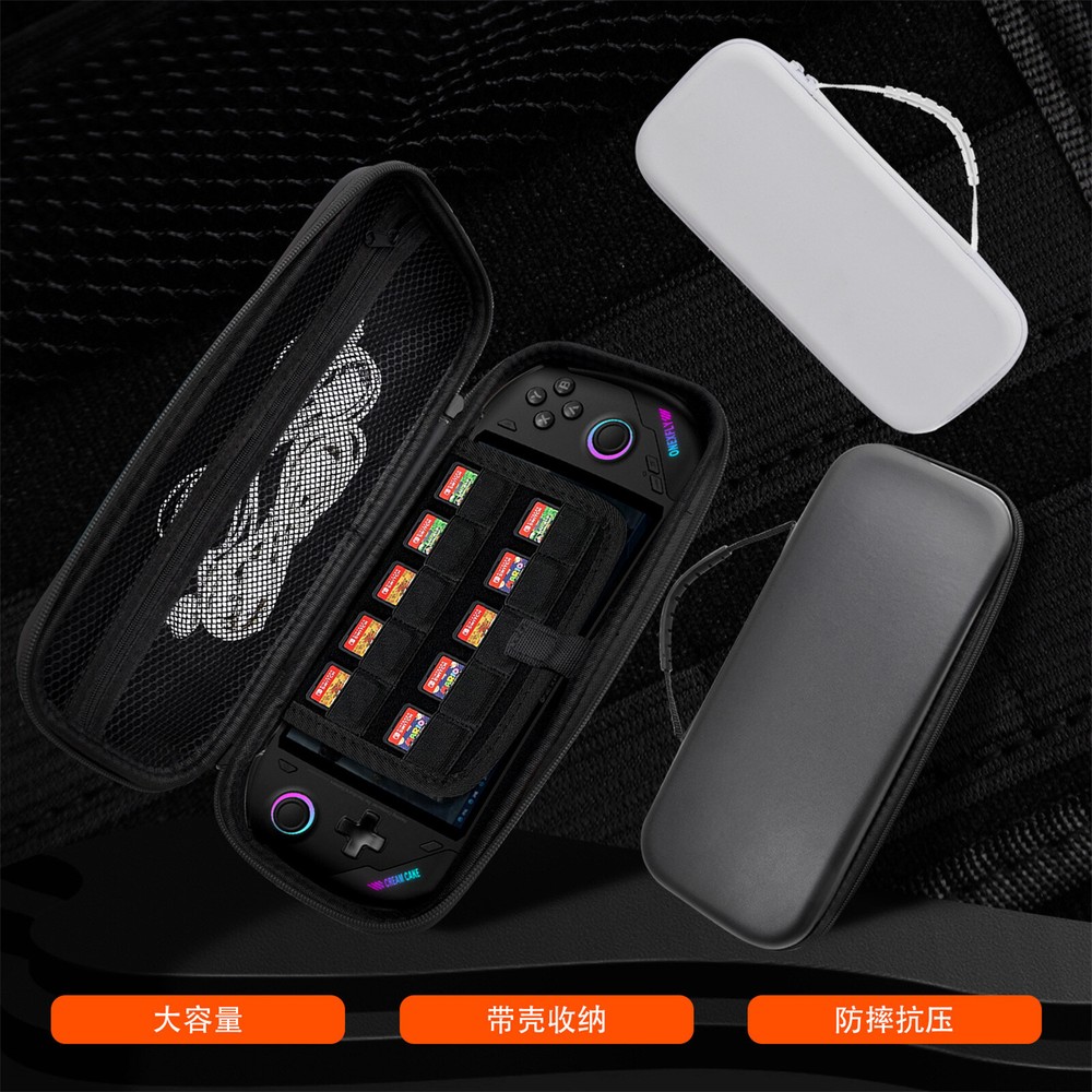 Shockproof Storage Organizer Box Case Protector for OneXPlayer Game Console