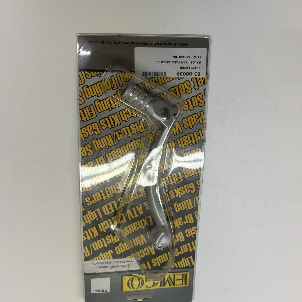 Emgo - 83-88039 - Folding Shift Lever