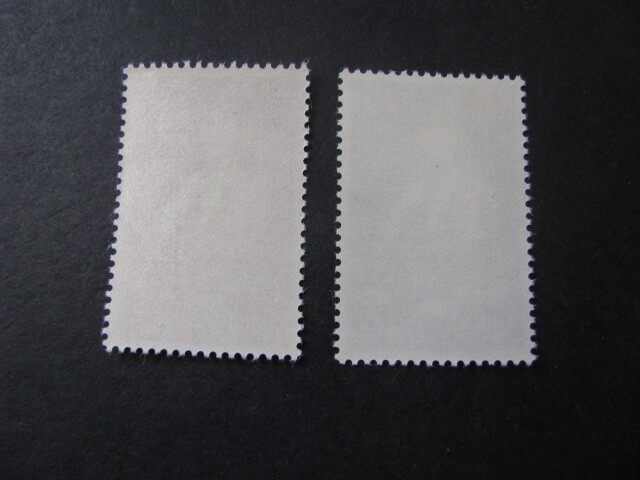 Norway Stamp Set Scott # 549-550 Never Hinged Unused.