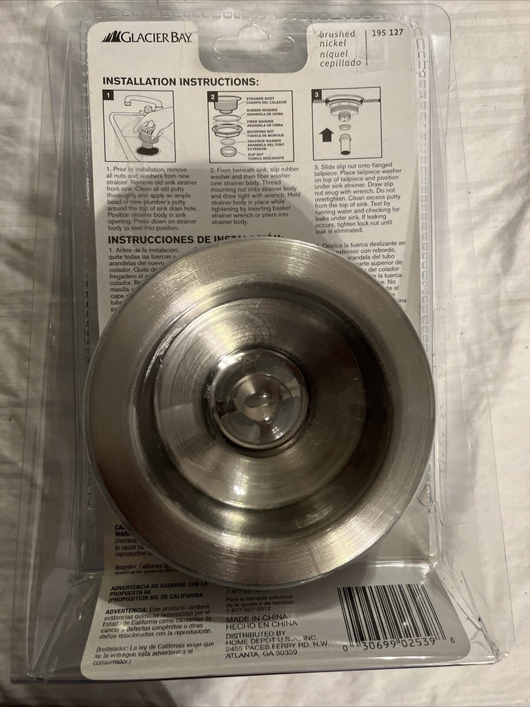Glacier Bay Sink Strainer 195 127