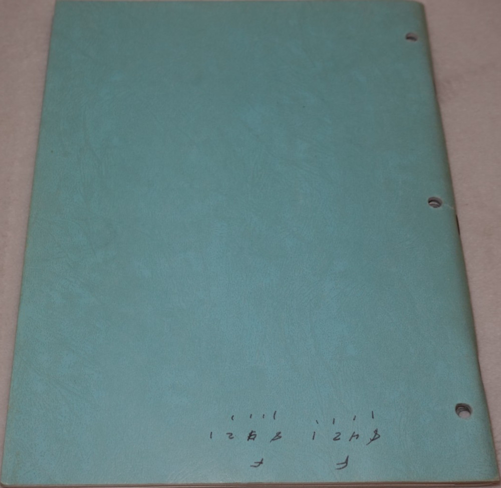 VDM-1 Video Display Module Assembly Test Instructions 1977 Processor Technology