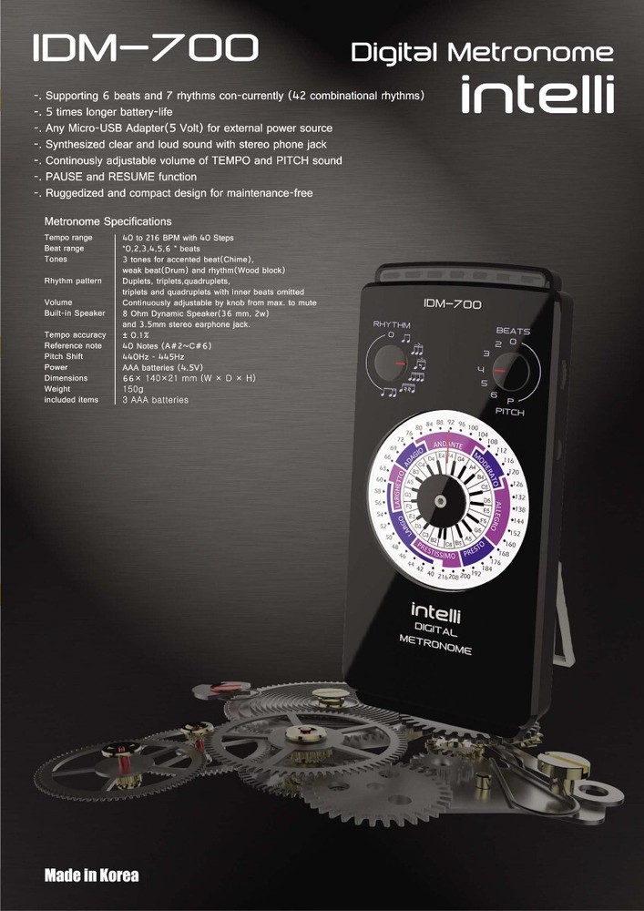 Intelli Intelli IDM-700 2-in-1 Metronome