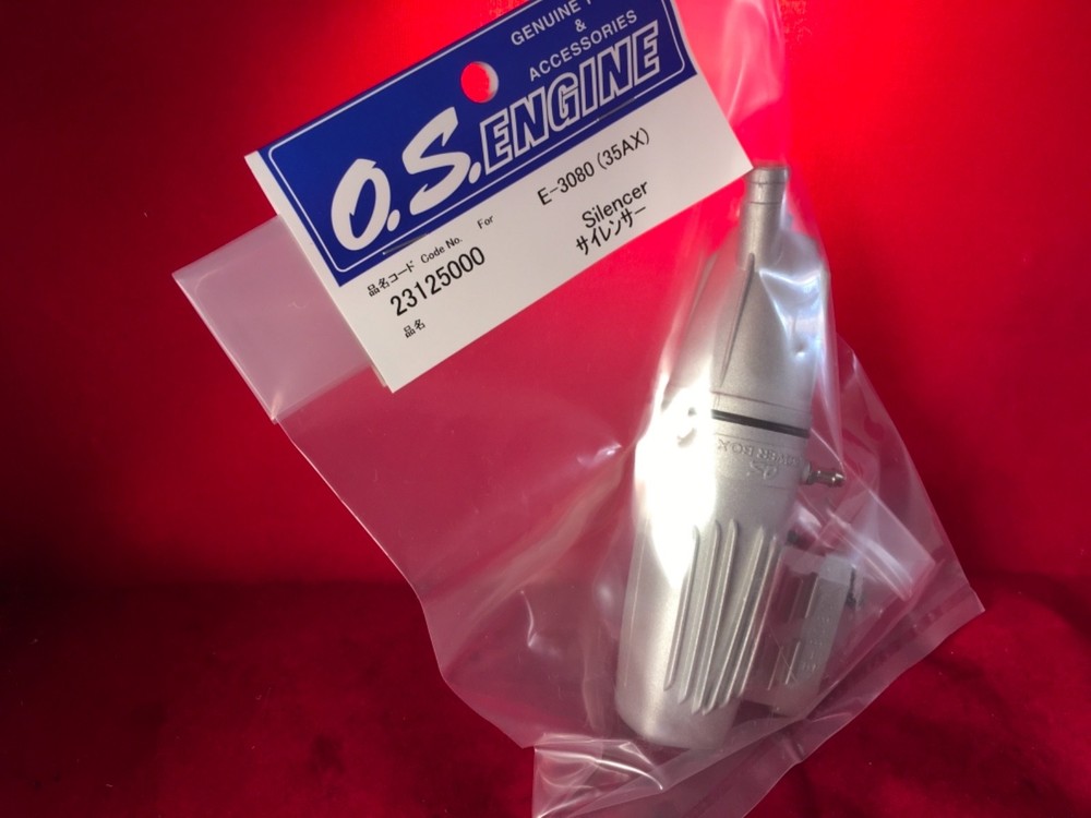 OS 25-35AX MUFFLER ASSY NIP E3080
