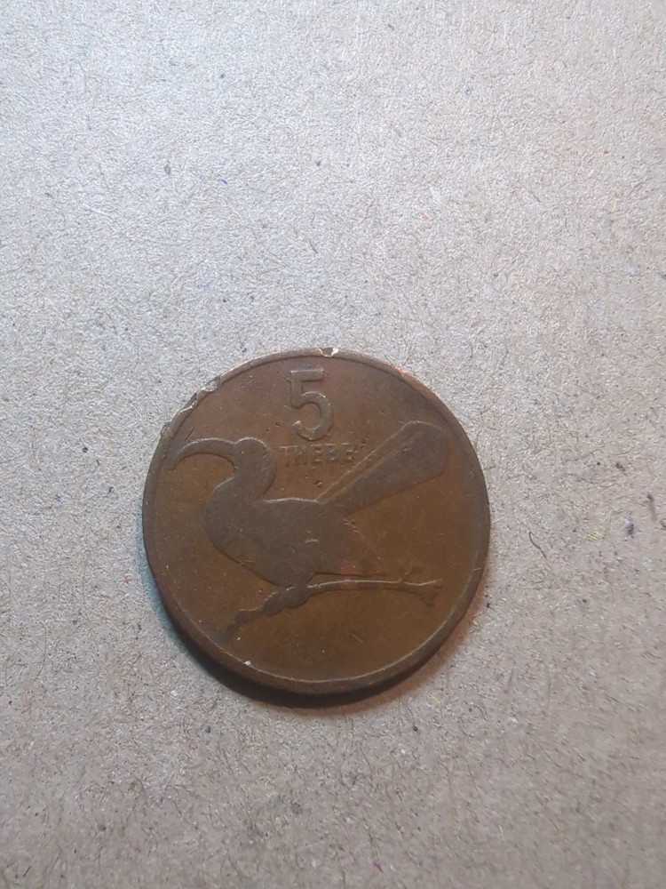 Botswana 5 Thebe 1976 /25541