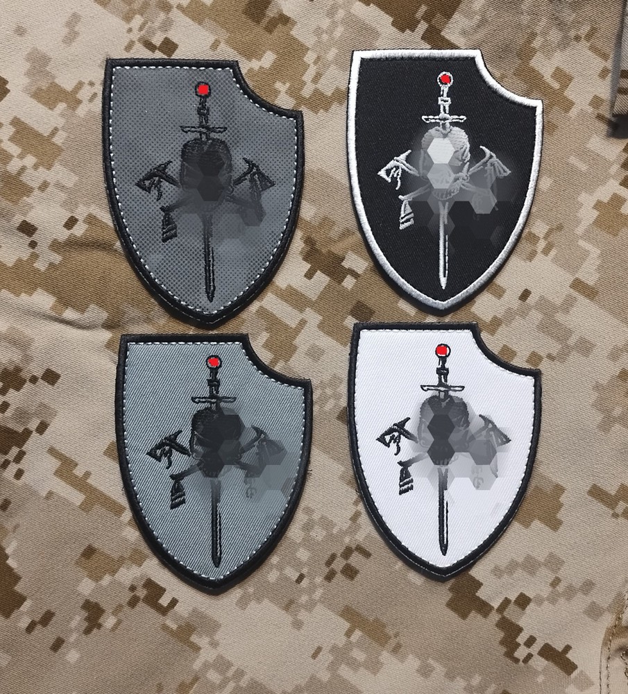 NSWDG DevGru Silver SQN Small Emblems - 4 Patch Set Embroidered Image
