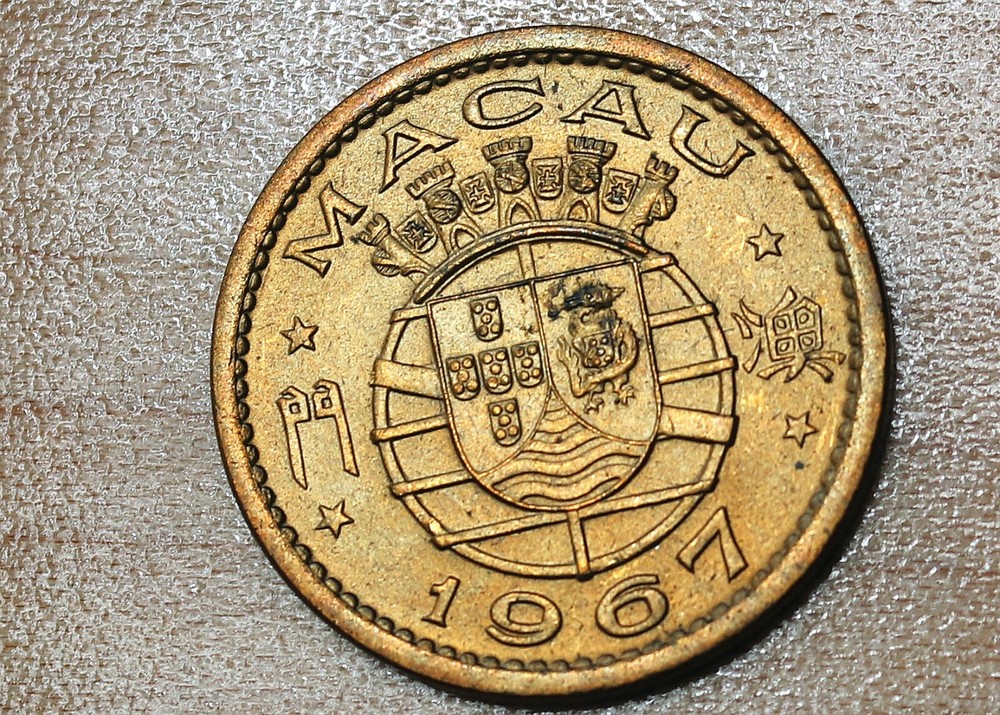 1967 Macau 10 Avos