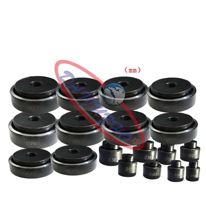 1PC Hole Tool molds 39mm For Hydraulic Knockout Punch Driver Hole Puncher