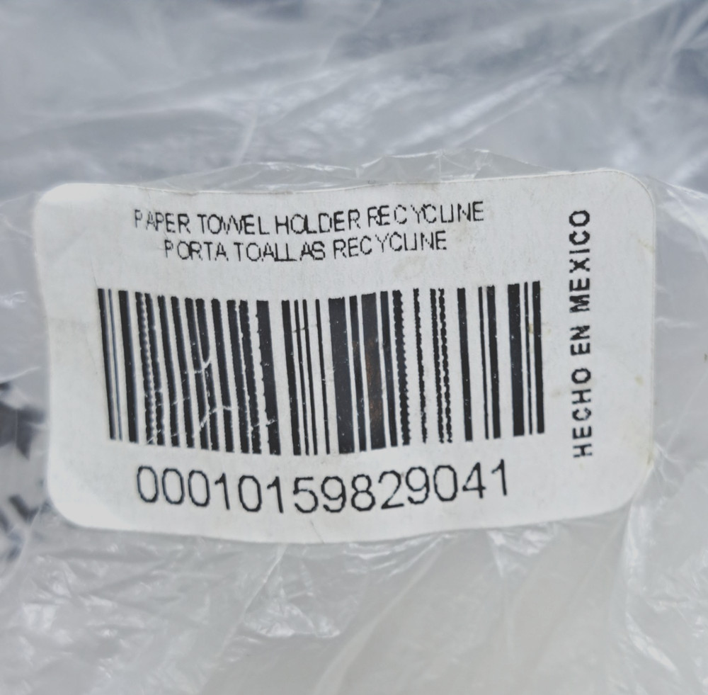 Tupperware Paper Towel Holder Black