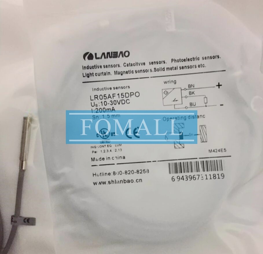 1Pcs New Proximity switch sensor LR05AF15DPO