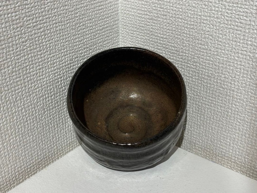 Tea Utensils Matcha candy glaze dark brown rounded shape