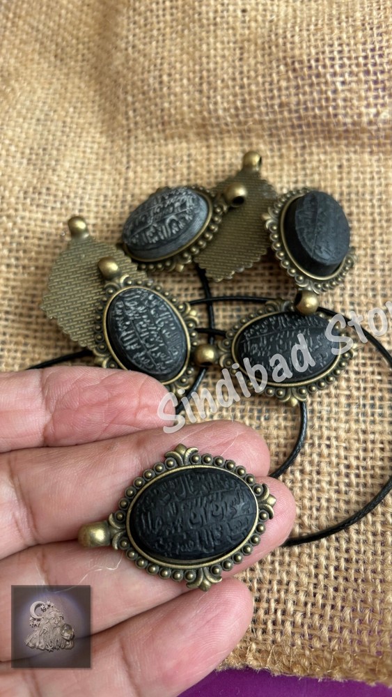 abbas abad stone حجر عباس اباد, تعليقة تحصين ضد السحر والتابعة - ينجذب للمغناطيس