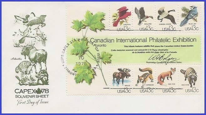 USA5 #1757 U/A ARTMASTER FDC BL8  CAPEX