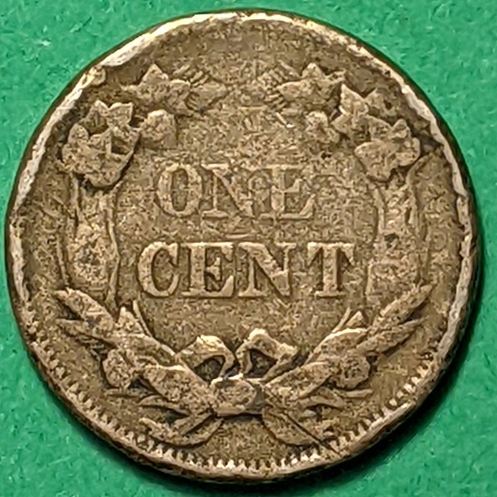 1858 Flying Eagle Small Cent, Small Letters. Ungraded.