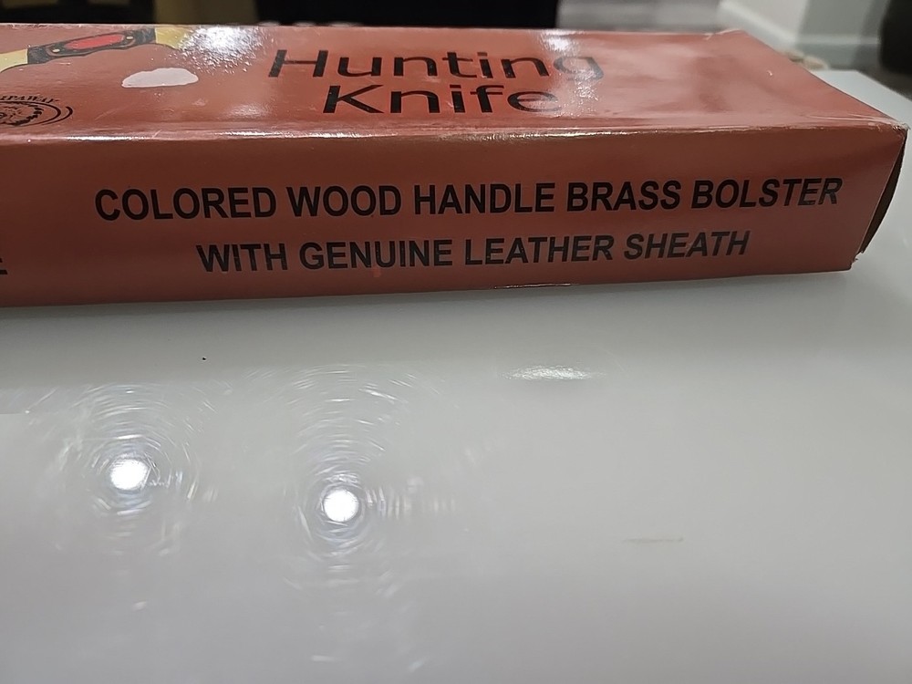 16.5 Inch Hunting Knife.