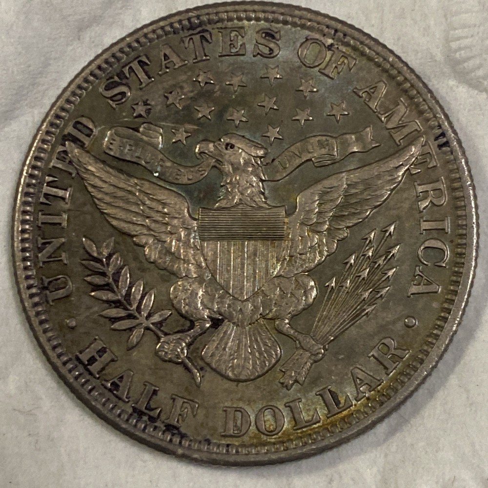 1892 Silver Barber Half Dollar Sharp Details AU Better