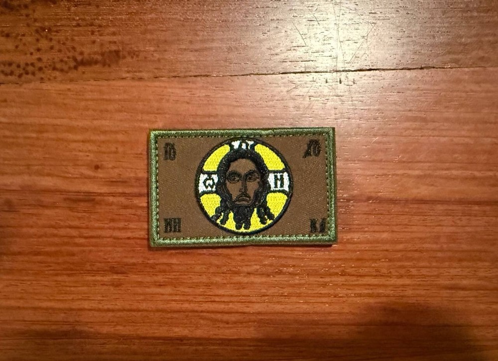 Orthodox Icon - Russian Tactical Military Patch
