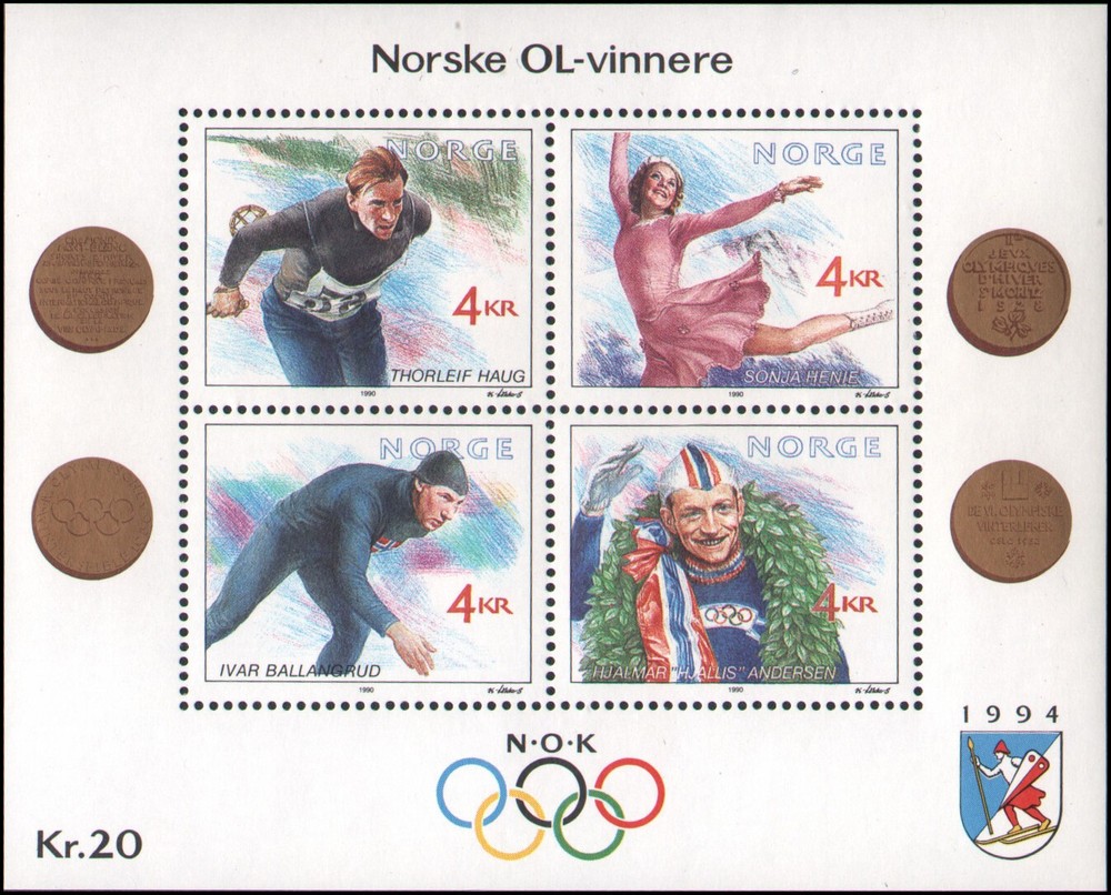 Norway #984 MNH VF s/s